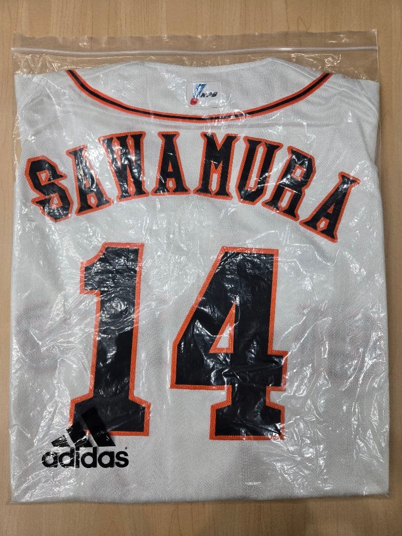 【プロコレ】読売ジャイアンツ　沢村栄治　永久欠番 ユニフォーム　2XOサイズ