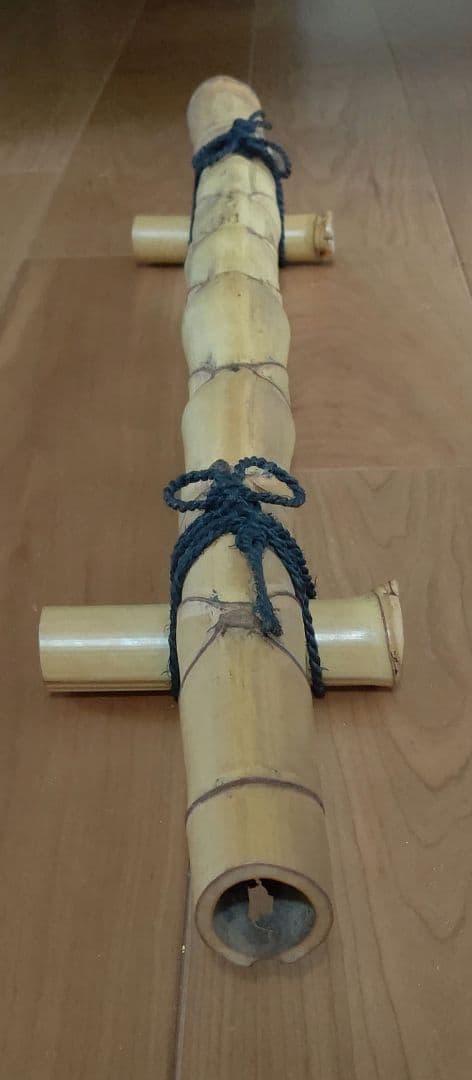 結界 竹①