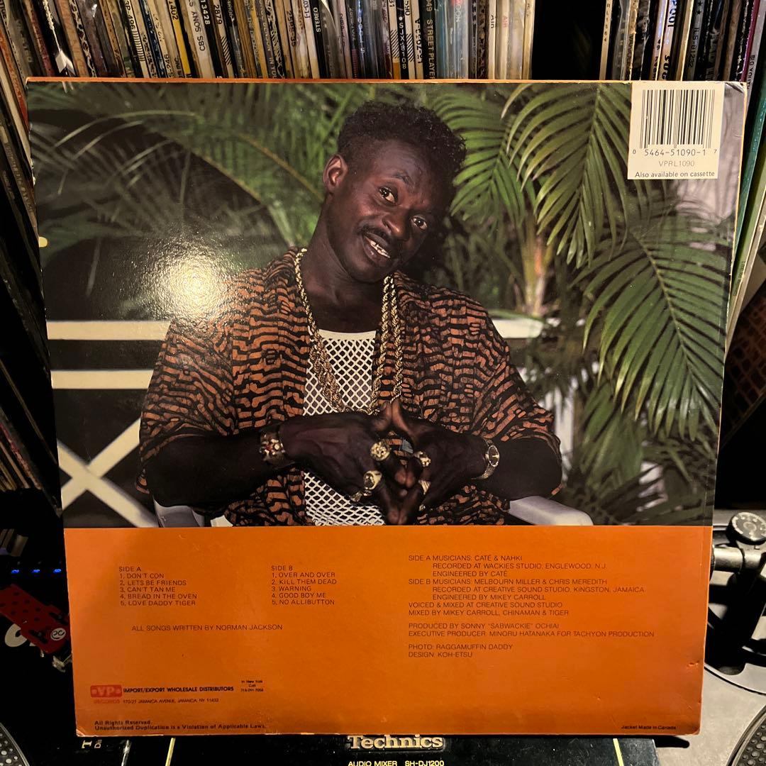 Tiger LP４枚組