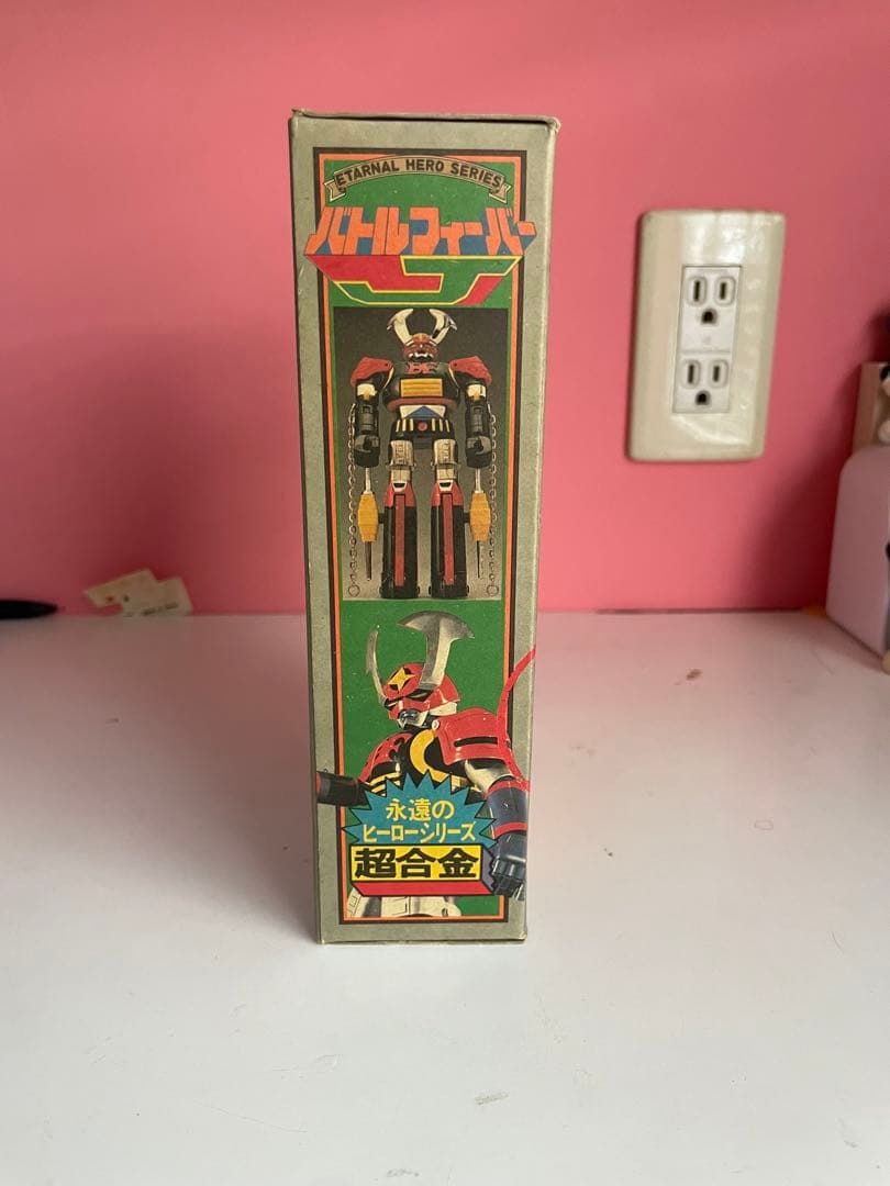 週末セール！ポピー 超合金 バトルフィーバーロボ　復刻版　未開封　新品