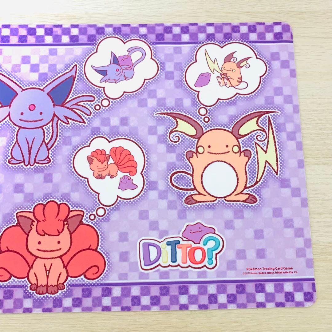 ポケカ 海外ポケモンセンター限定 プレイマット メタモン へんしん