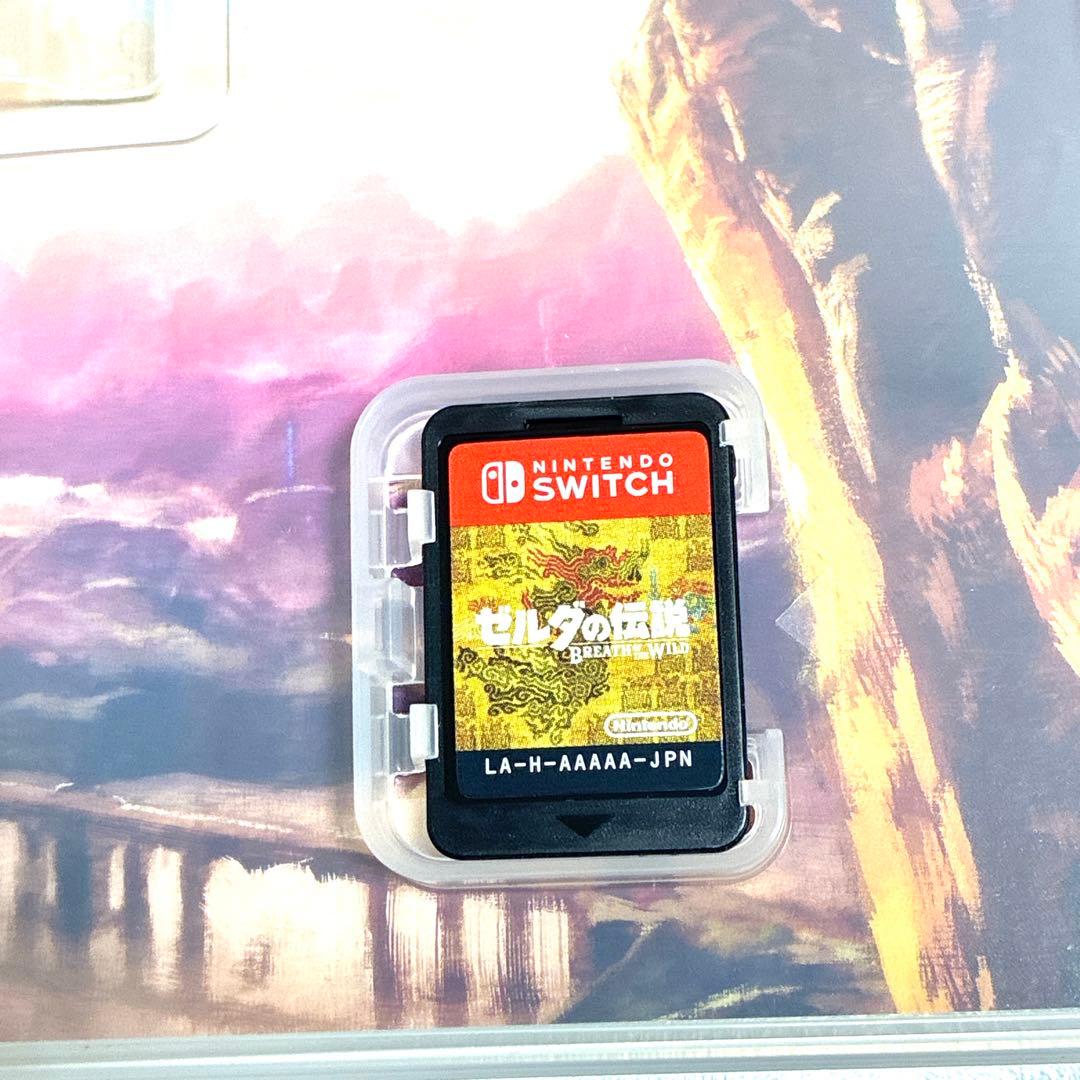 ゼルダの伝説 ブレスオブザワイルド　ティアーズオブザキングダム【Switch】