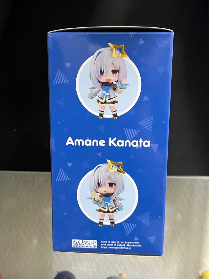 ねんどろいど ホロライブ 天音かなた フィギュア 未開封