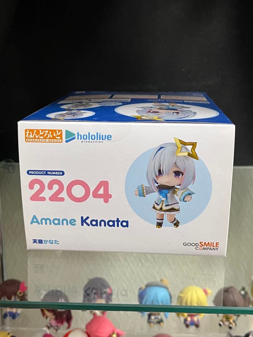 ねんどろいど ホロライブ 天音かなた フィギュア 未開封
