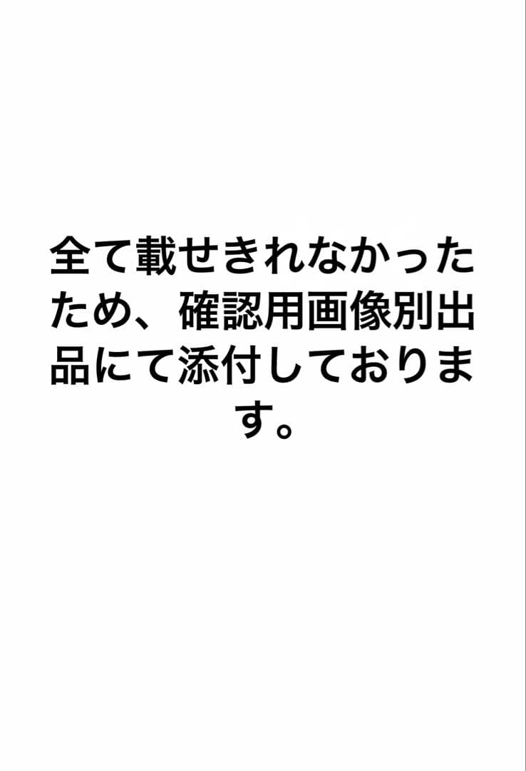 ブルーの探索（SR）ゲッコウガex（SAR）ヒカリ（SAR）全美品　引退品