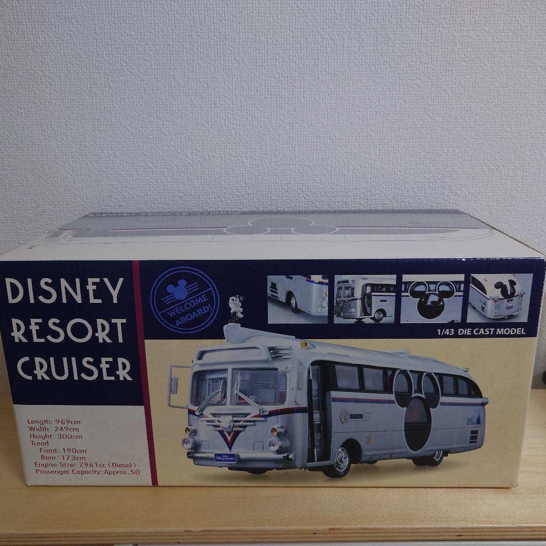 【希少】 DISNEY RESORT CRUISER1/43 ダイキャストモデル