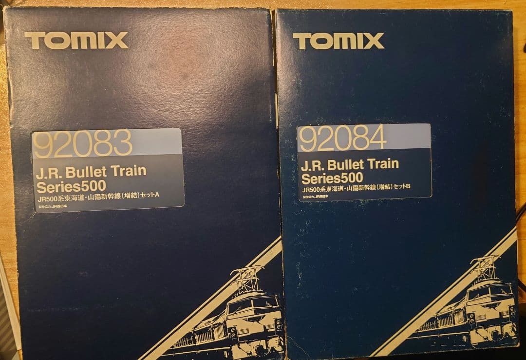 TOMIX 11両 500系新幹線 のぞみ・こだま Nゲージ鉄道模型