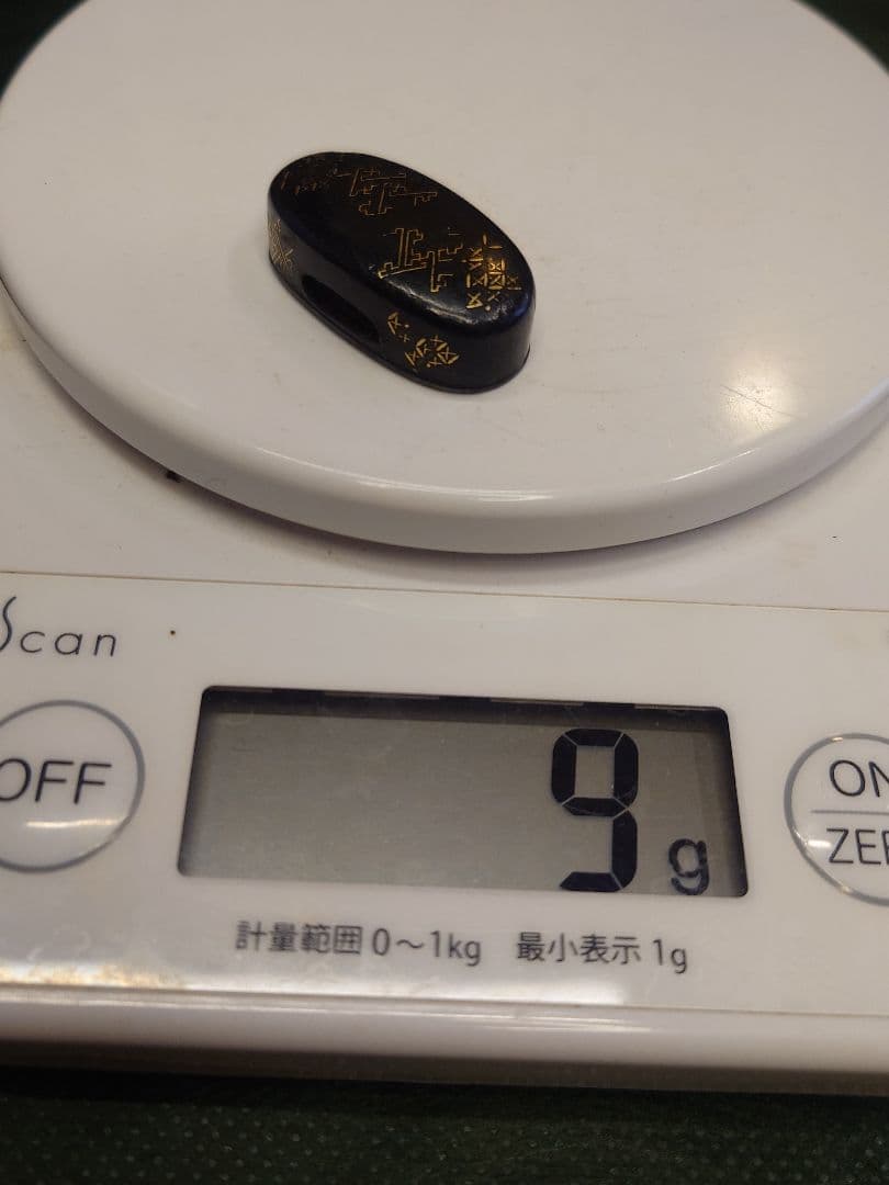 縁、2点、頭、１点、 揃ってません。