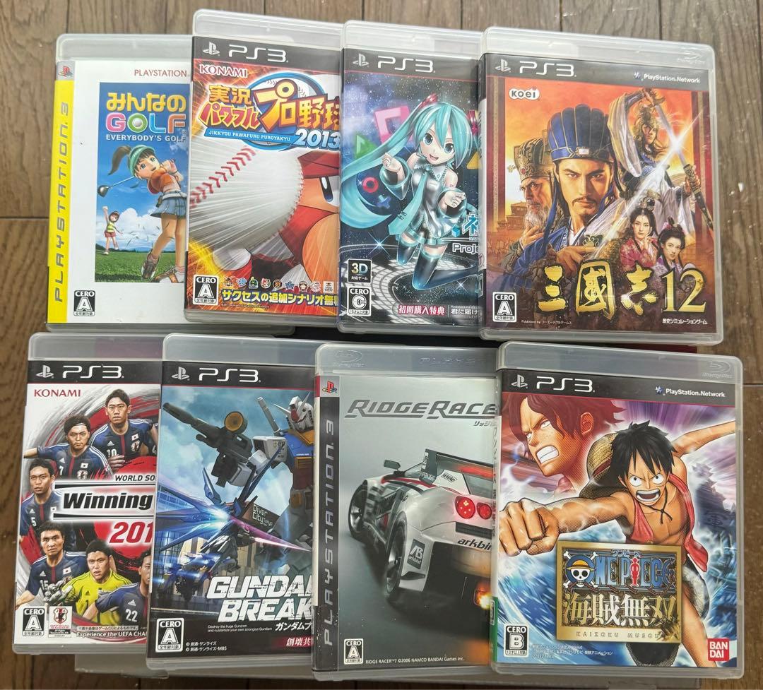 【PS3ソフトセット】SONY PlayStation3 CECH2000B