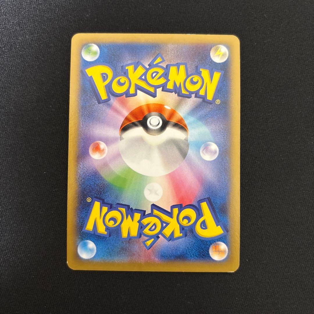 日本代表のピカチュウ：ポケモンNewモン! Book付録 PROMO XYシリ…