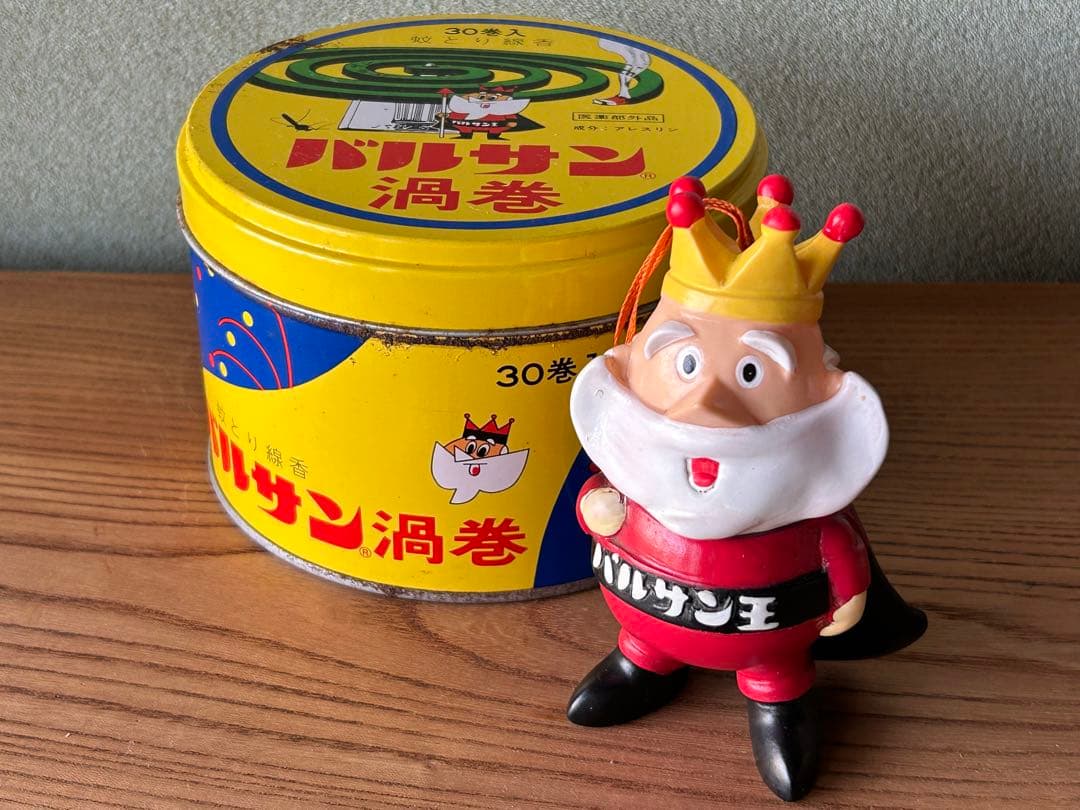 は*ら様 極美品 1960年代初頭 バルサン王 ソフビ人形 貯金箱 蚊とり線香付
