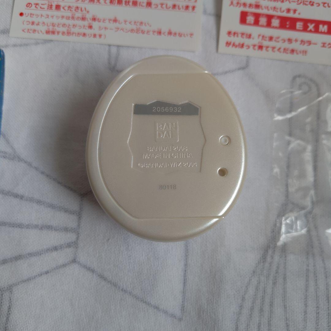 EXILEコラボ Tamagotchi + Color