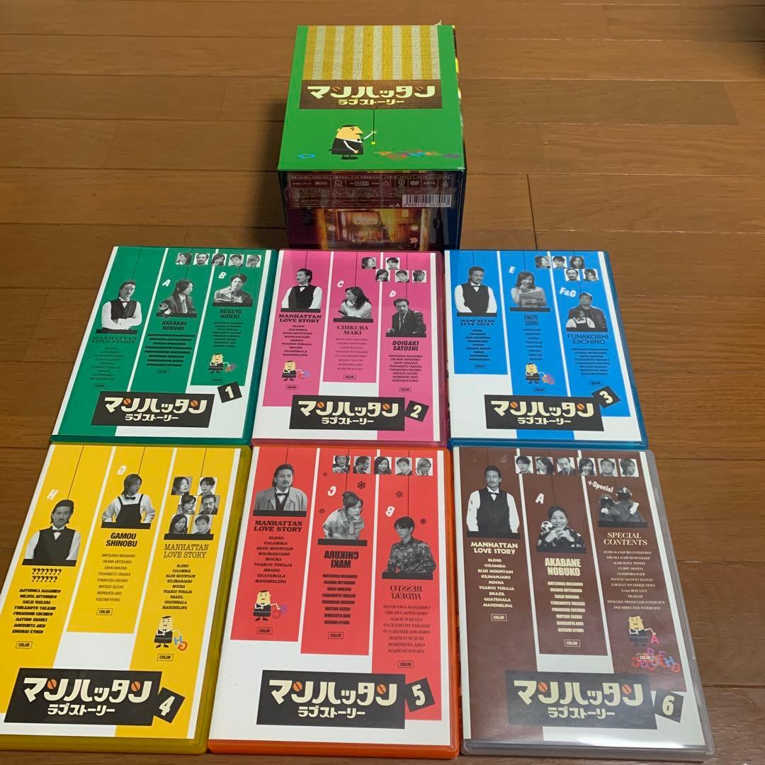 マンハッタンラブストーリー DVD-BOX〈初回限定生産・7枚組〉