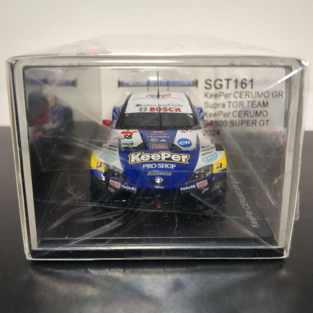 スパーク KeePer CERUMO GR Supra 2024 キーパーセルモ