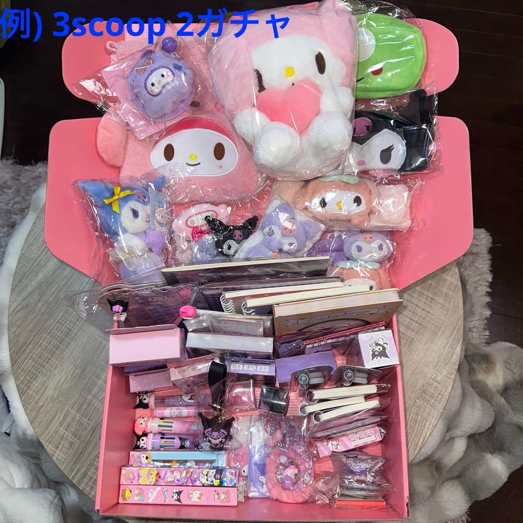 ❤︎ 1 Scoop order❤︎ サンリオキャラクター　ギフトセット