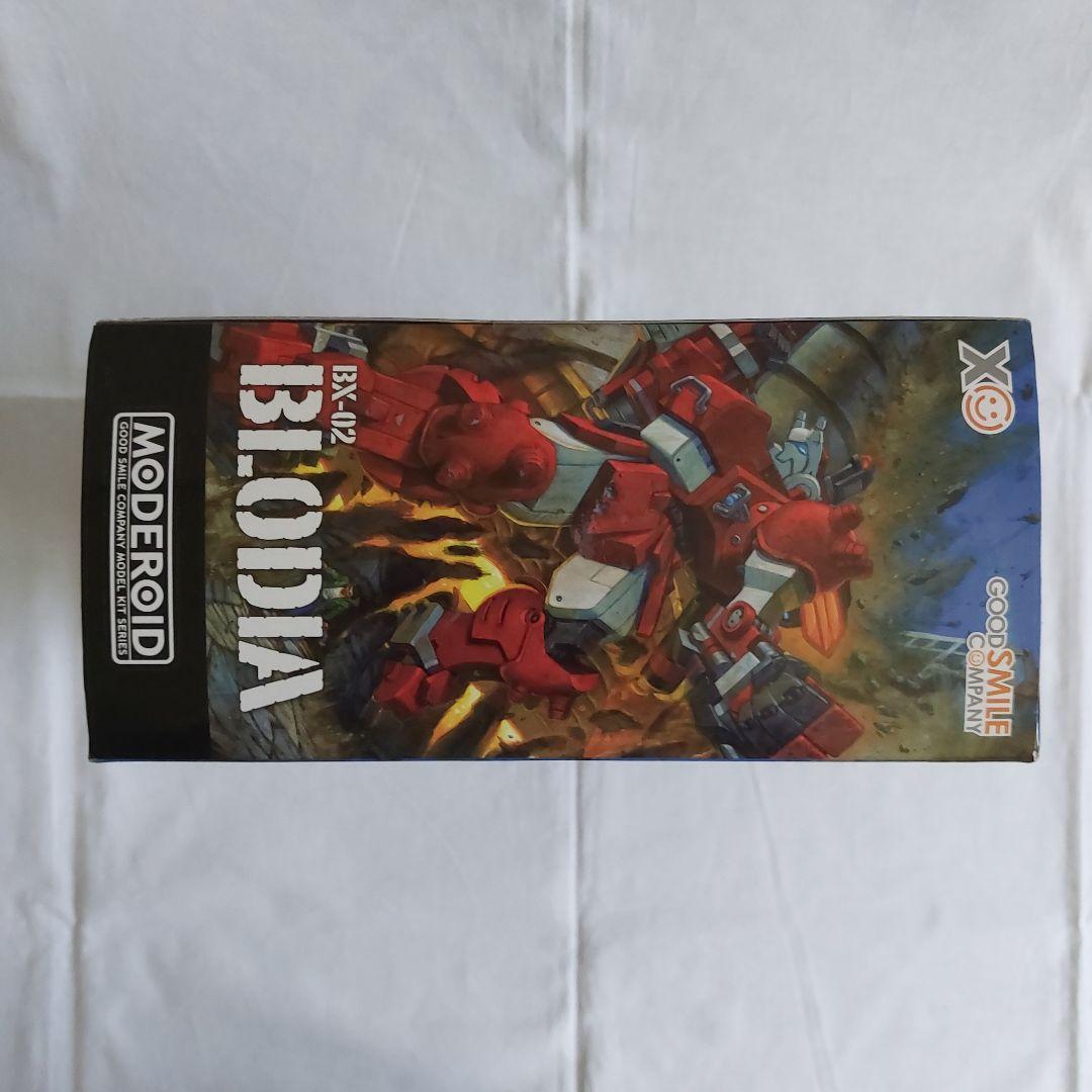 【未開封品】ブロディア　プラモデル　サイバーボッツ　パワードギア　カプコン