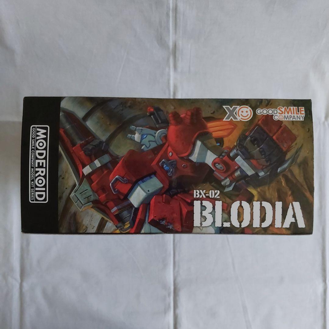 【未開封品】ブロディア　プラモデル　サイバーボッツ　パワードギア　カプコン