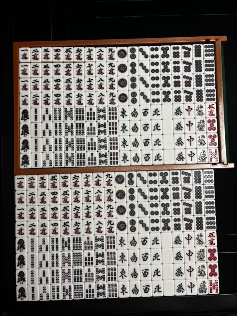 麻雀 hiromi