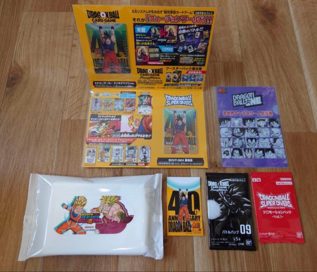 【新品】ドラゴンボール ゲンキダマツリ 40周年　入場者特典　他セット