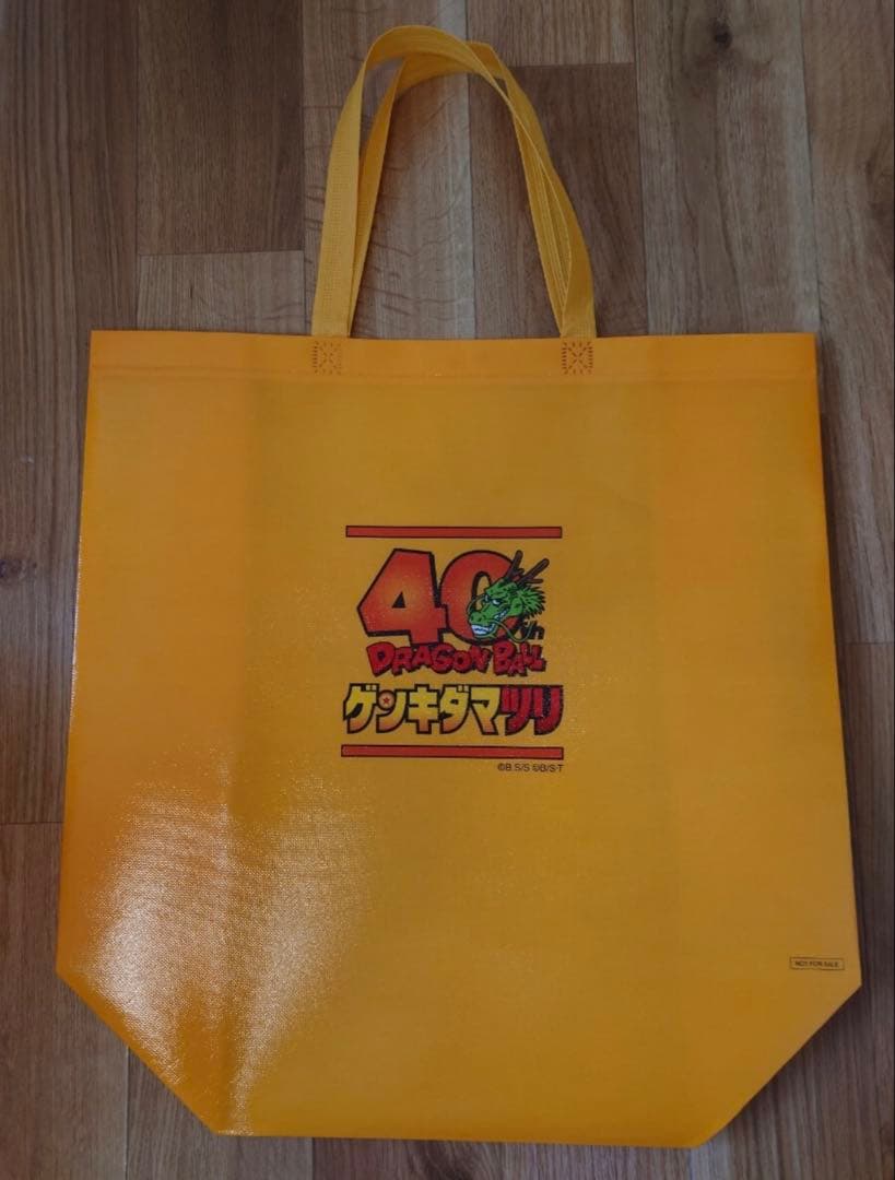 【新品】ドラゴンボール ゲンキダマツリ 40周年　入場者特典　他セット