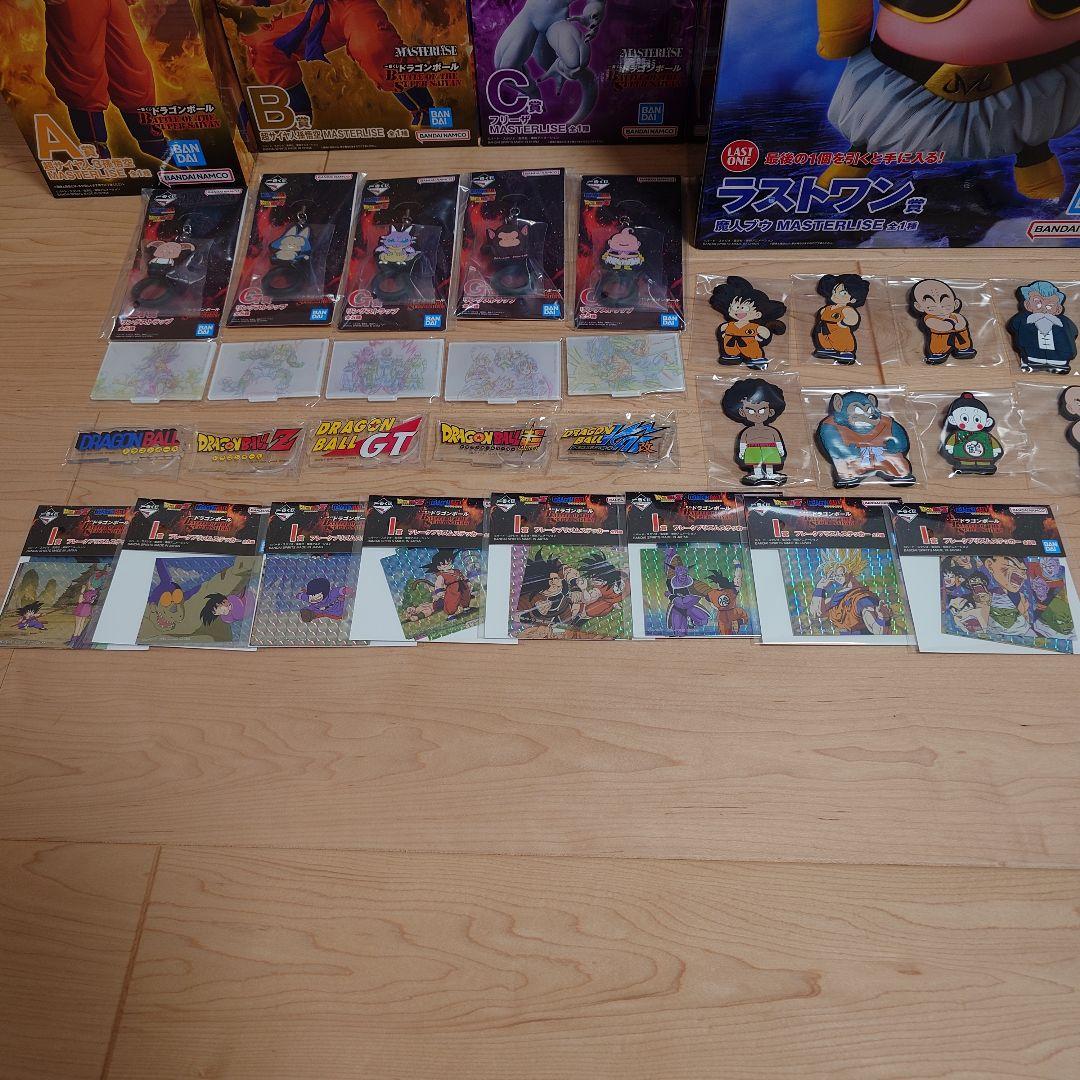 ドラゴンボール　一番くじ　全賞コンプセット