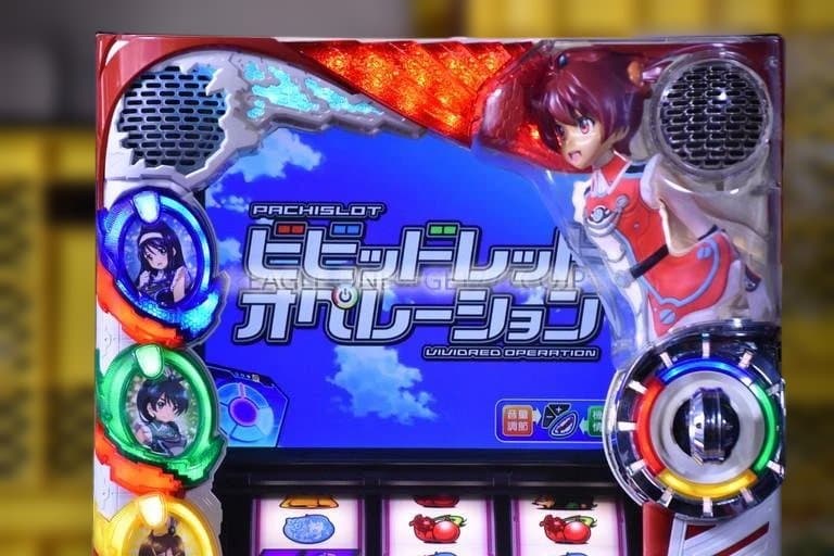 【入手困難】★ビビッドレッド・オペレーションKE★三洋物産★名機★ジャンク★