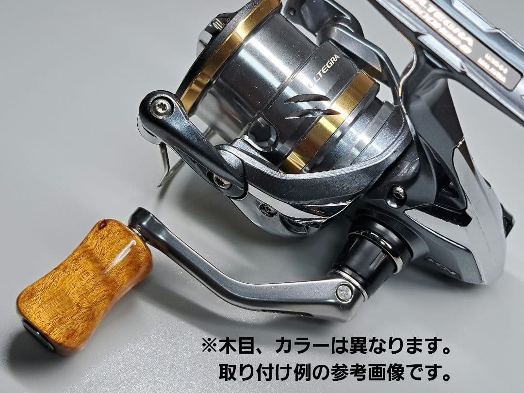 ①Ｂ平型ウッドノブ 木製/ブラック 2個セット ダイワSタイプ シマノAタイプ