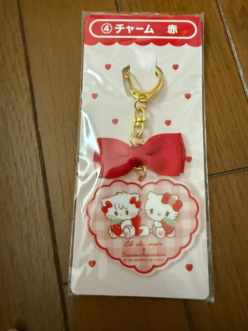 mikkoサンリオ一番くじセット