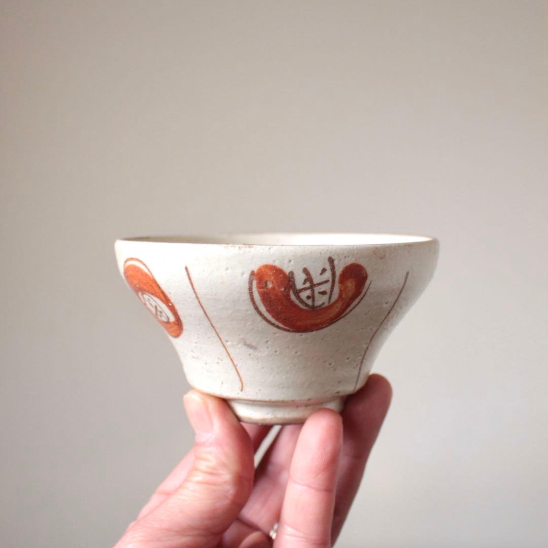 絵瀬戸 茶碗 古美術 古道具 アンティーク