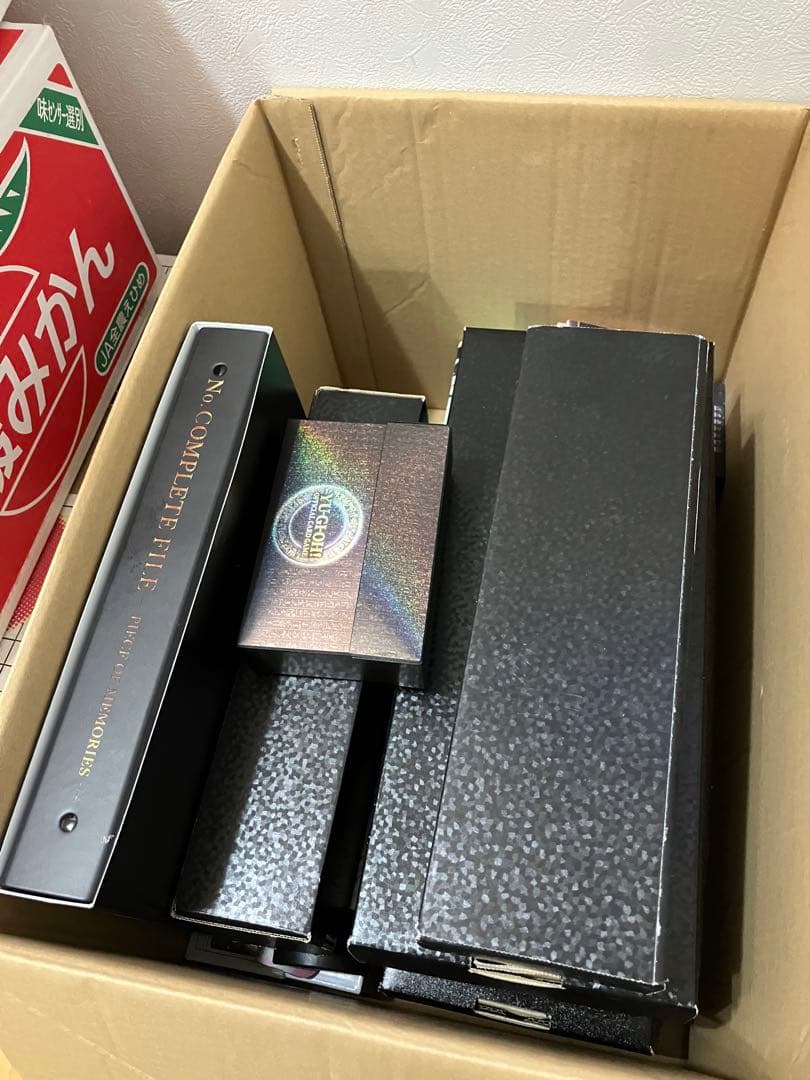 遊戯王引退品