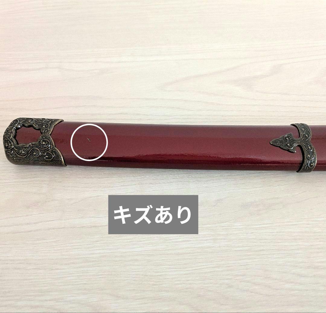刀剣乱舞 加州清光 模造刀 オリジナル模造刀 しのびや.com 公式
