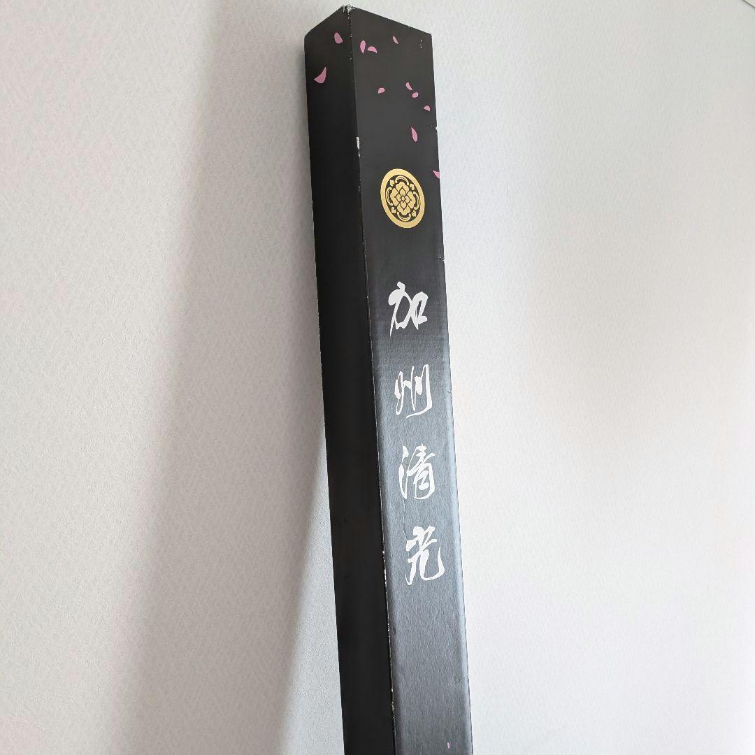 刀剣乱舞 加州清光 模造刀 オリジナル模造刀 しのびや.com 公式