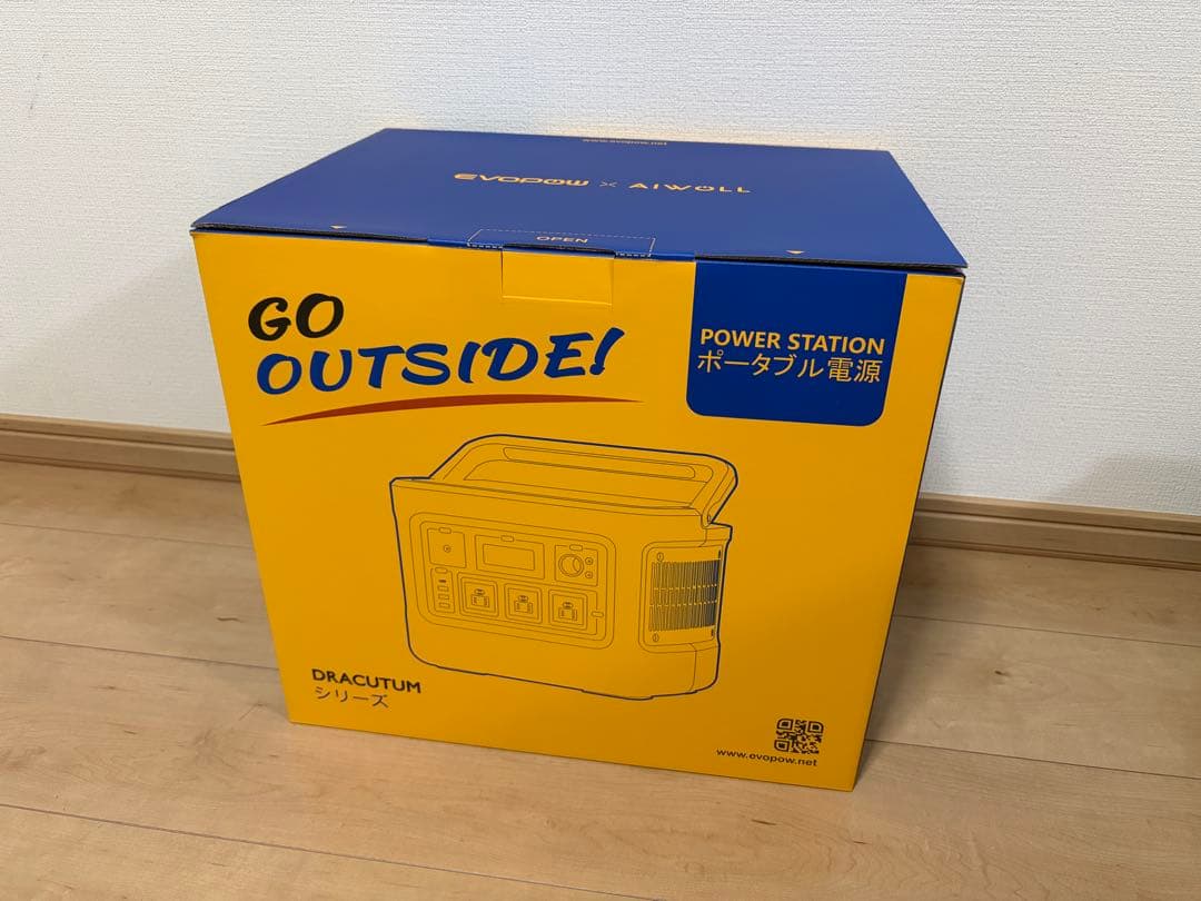 AIWOLL ポータブル電源 リン酸鉄リチウム 1531Wh 1200W