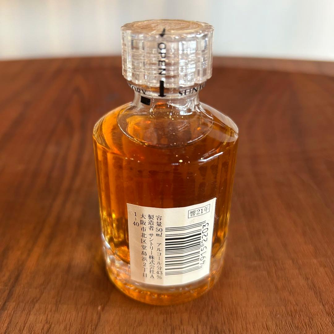 【値下げ交渉不可・未開封】SUNTORY 響　21年　50ml ①
