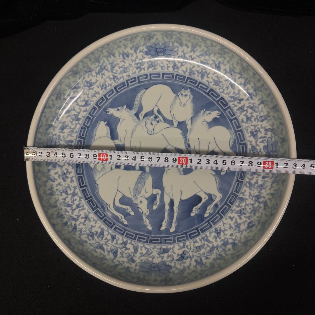 古伊万里　染付唐草馬図皿　大明成化年製在銘　飾り皿