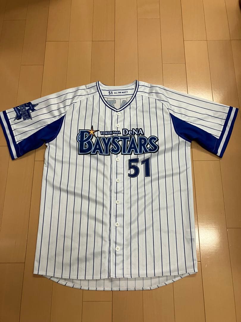宮﨑敏郎　ユニフォーム　ハイクオリティー　横浜denaベイスターズ　宮崎敏郎