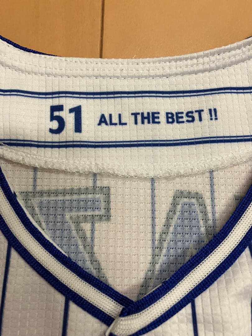 宮﨑敏郎　ユニフォーム　ハイクオリティー　横浜denaベイスターズ　宮崎敏郎