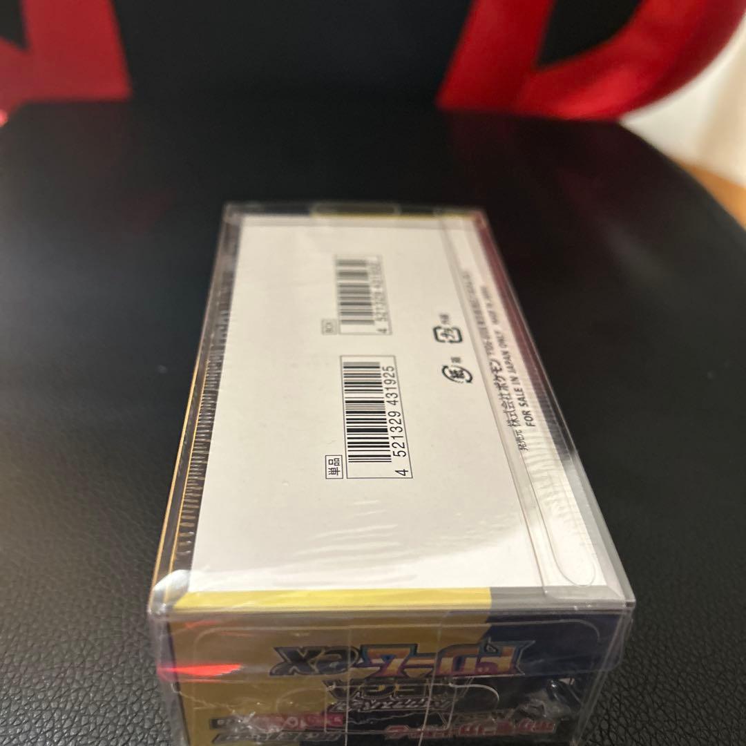 ＭＥＧＡドリームex 1BOX