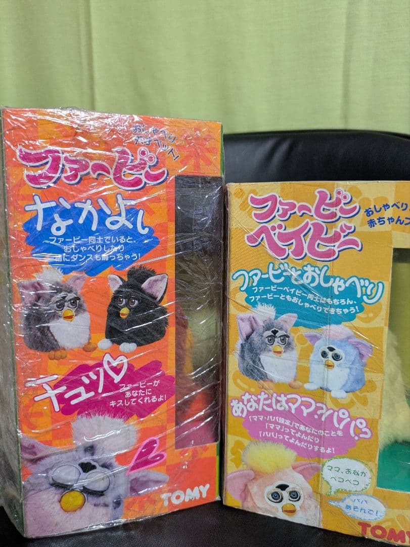 ファービー