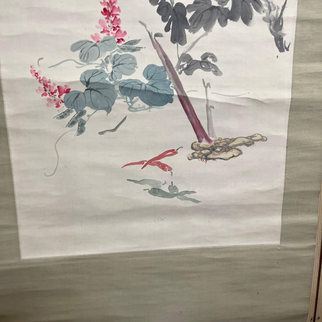 菊柿　掛け軸
