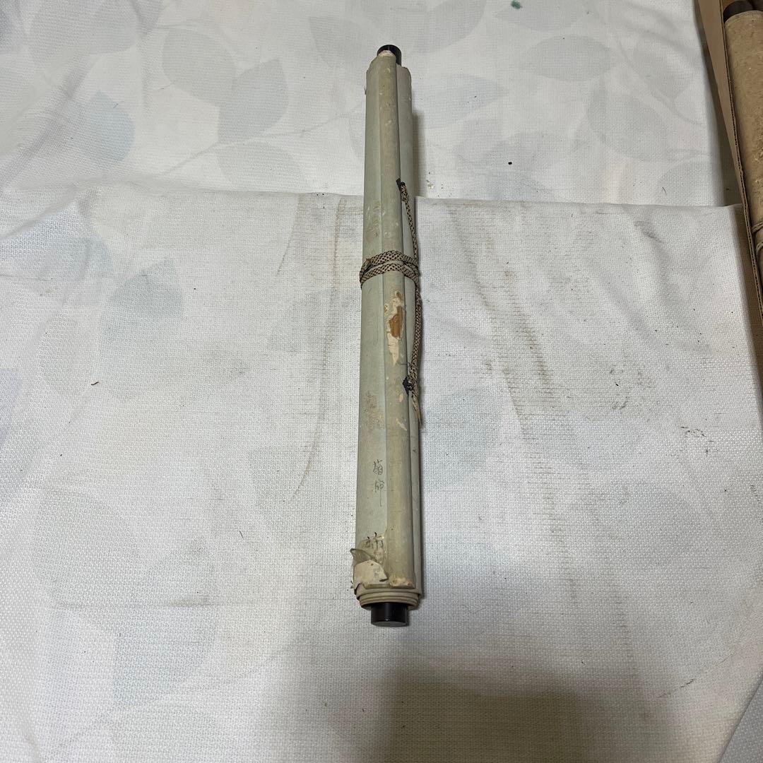 菊柿　掛け軸
