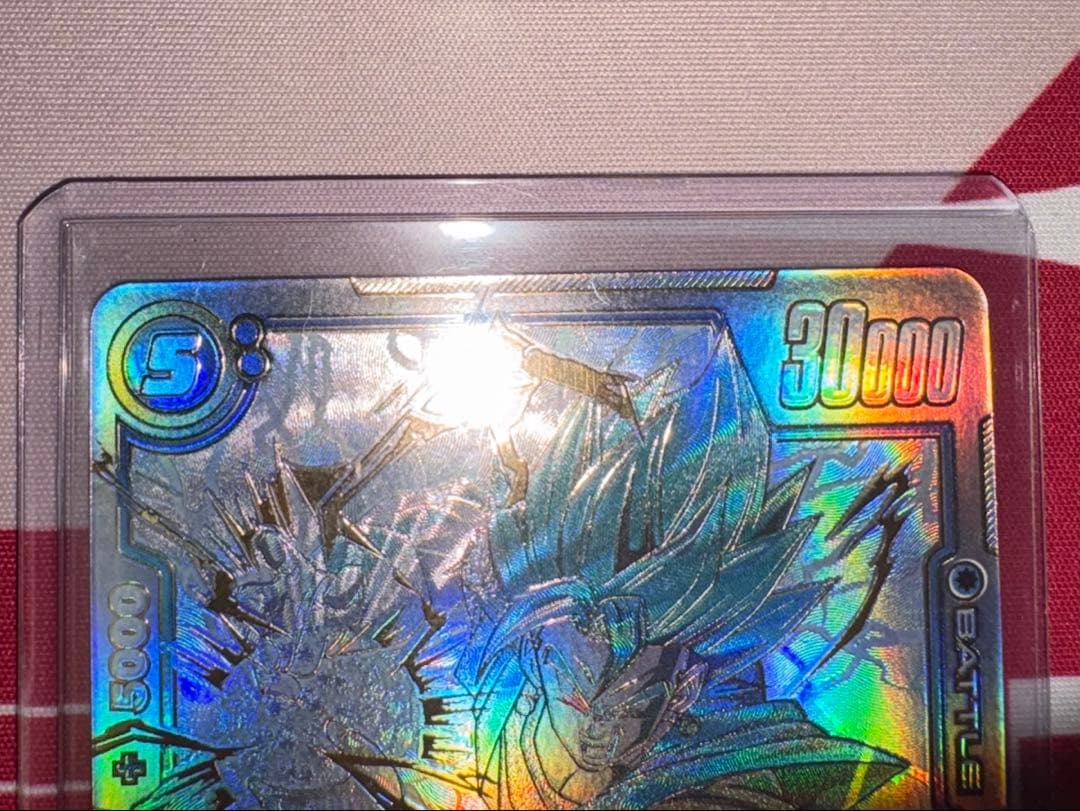ベジットSCR スーパーパラレル　フュージョンワールド　烈火の闘気