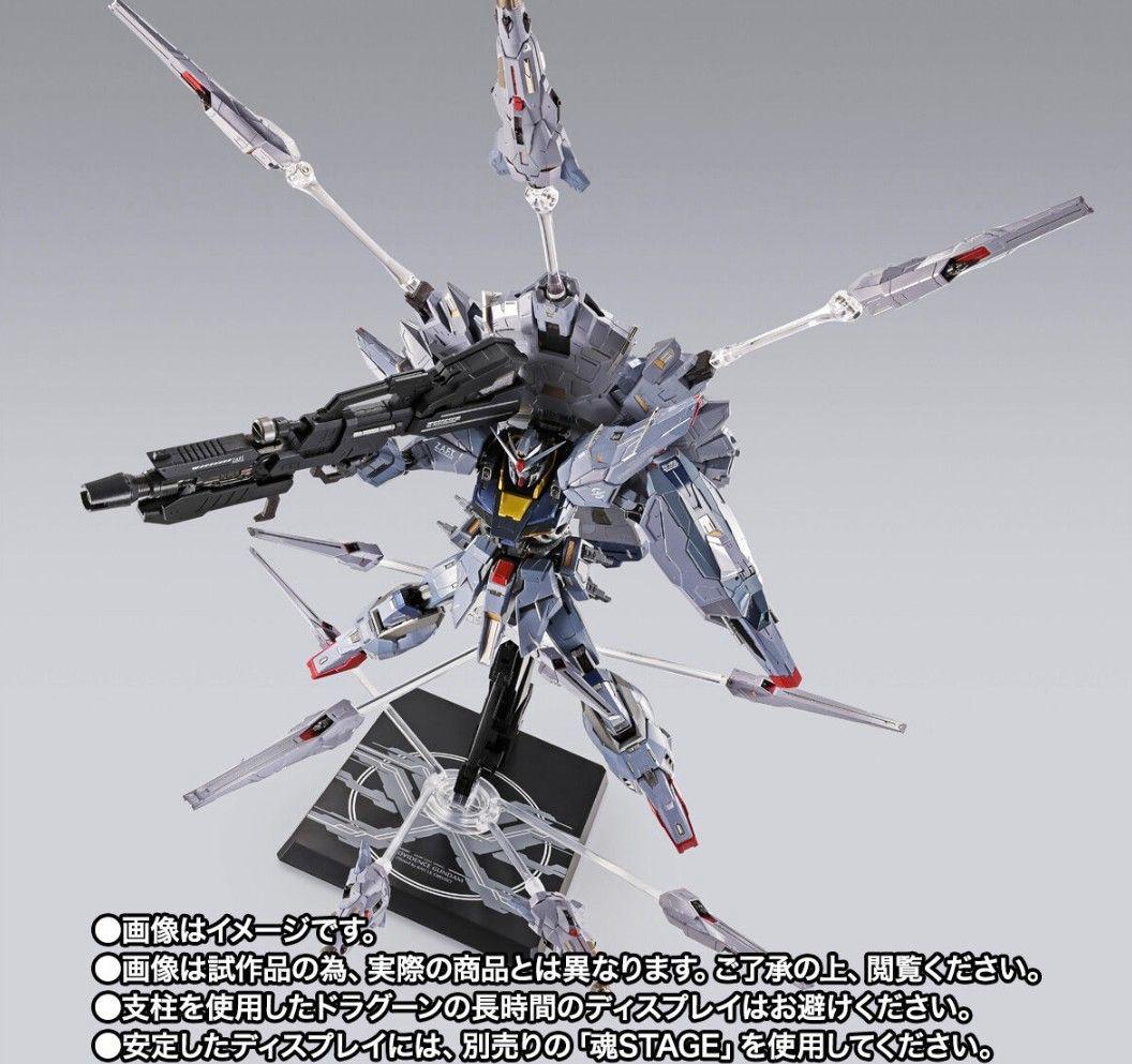 LBUILD プロヴィデンスガンダムCLIMAX BATTLE Ver.