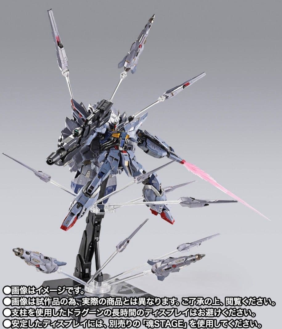 LBUILD プロヴィデンスガンダムCLIMAX BATTLE Ver.