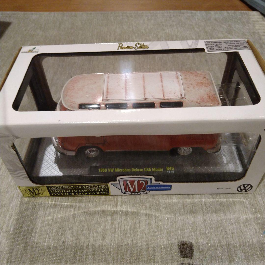m2マシーン 1/24 1960 VW マイクロバス デラックス USAモデル