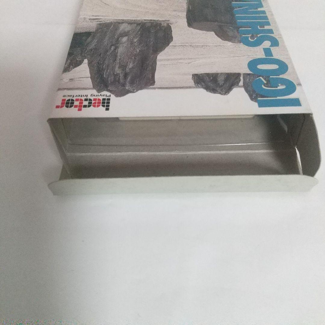 ＦＣ　囲碁指南’94