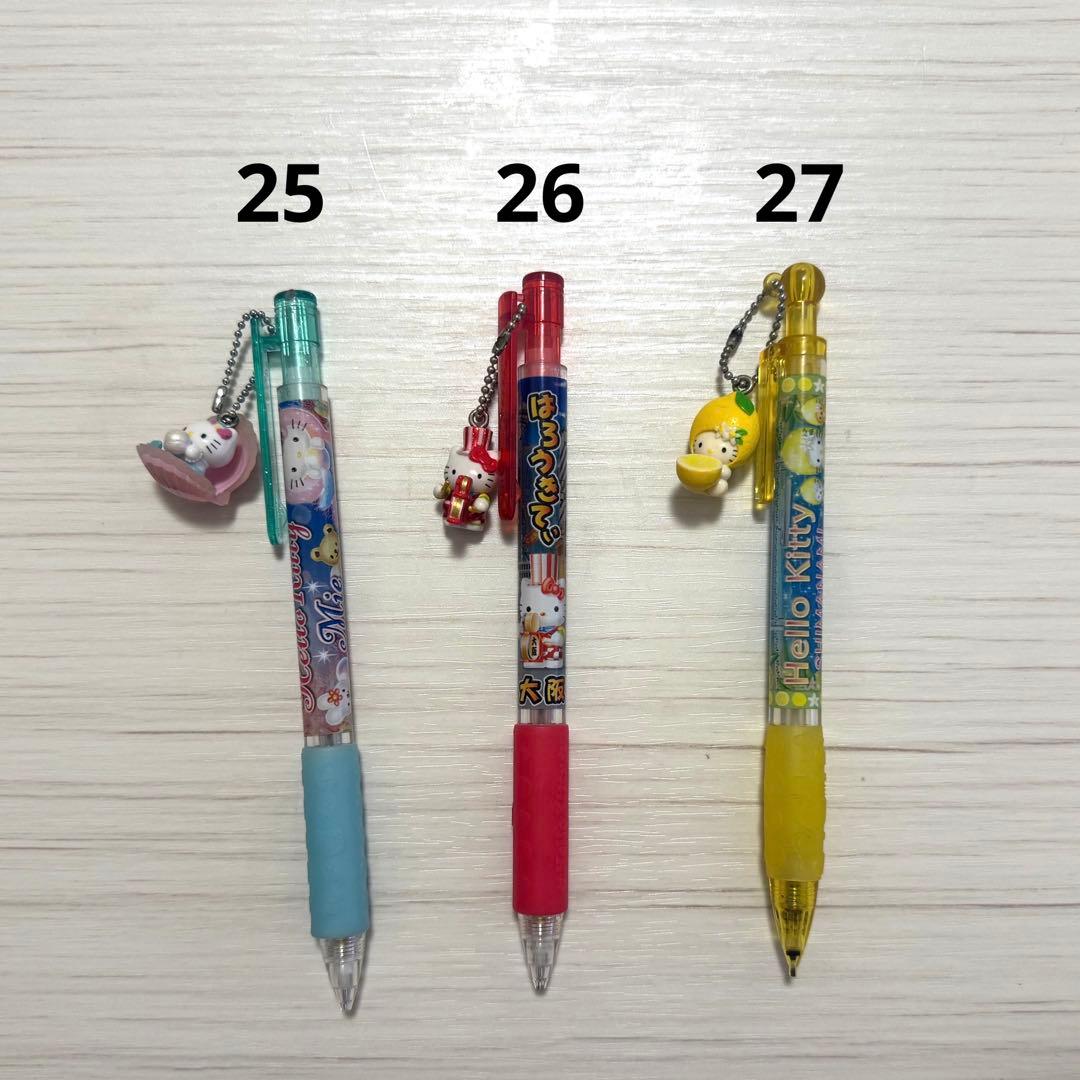 限定品　ご当地キティ　シャープペンシル　27本セット　※バラ売り相談可能