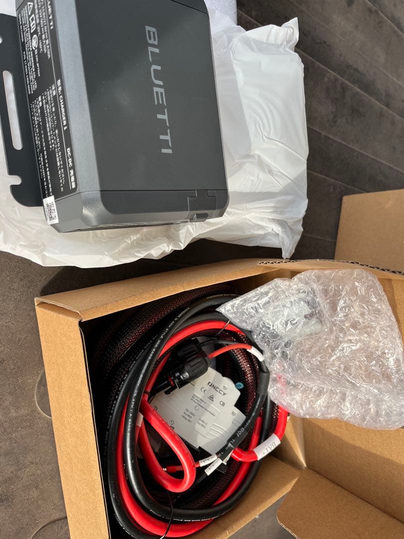 BLUETTI Charger 1 走行充電器
