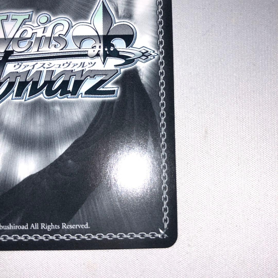 砂狼シロコ sp 水着 ブルーアーカイブ サイン