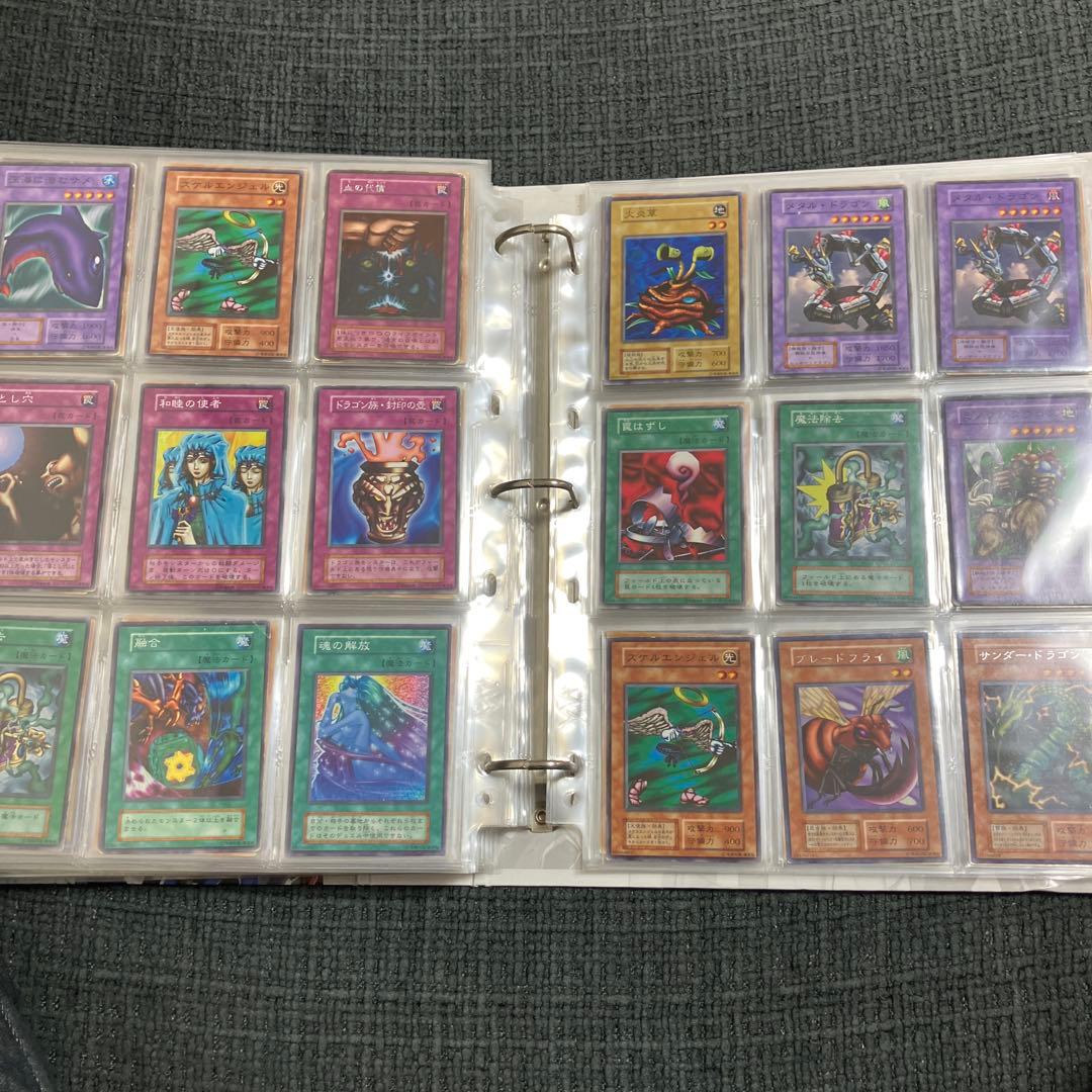 遊戯王　初期